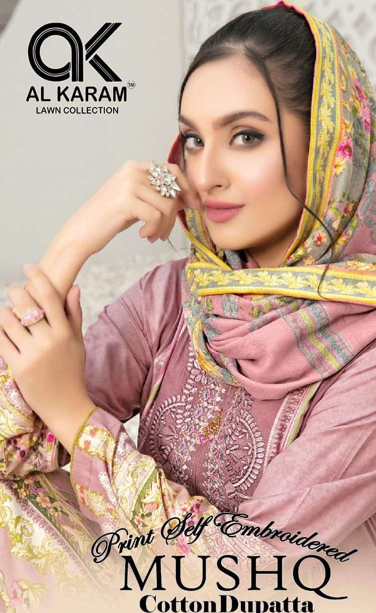 Mushq Vol 3 open pic by Al Karam